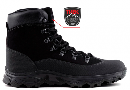 Ботинки треккинговые Turist